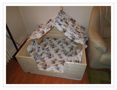 Das Babynest ist bereit Das Babynest ist bereit